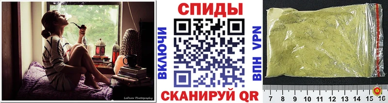 БУТИРАТ бутандиол  Новотроицк 