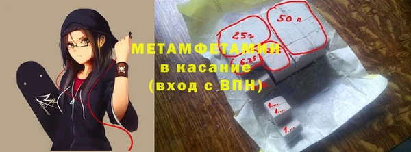 скорость mdpv Магадан