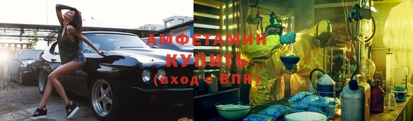 не бодяженный Магас