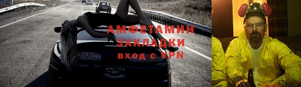 скорость mdpv Магадан