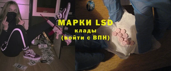 тгк Майский