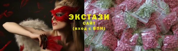 тгк Майский