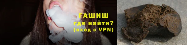 MESCALINE Липки