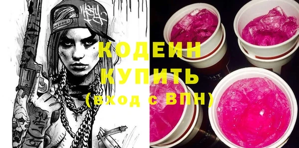 не бодяженный Магас