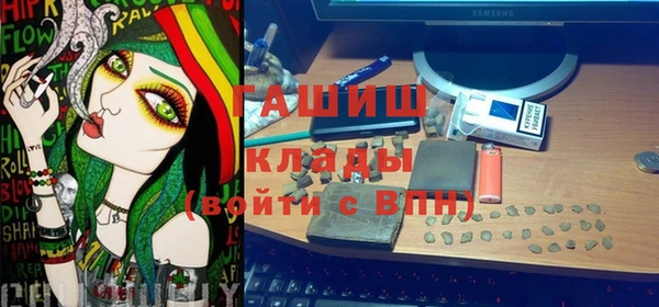круглые Абинск