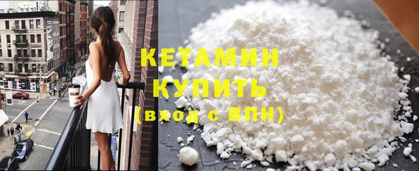 тгк Майский