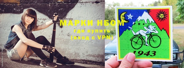 MESCALINE Липки