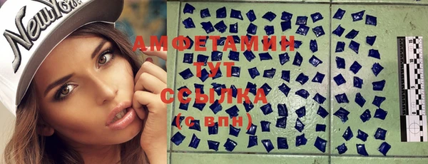 тгк Майский