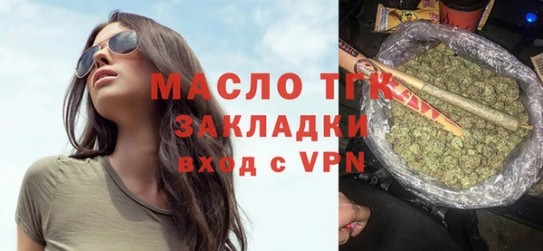 скорость mdpv Магадан