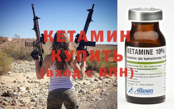 не бодяженный Магас