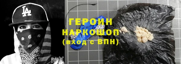 скорость mdpv Магадан