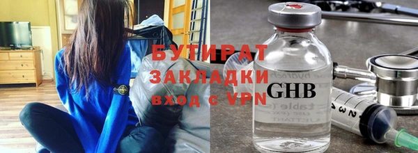 скорость mdpv Магадан