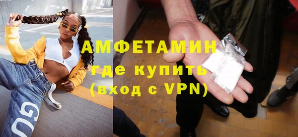 тгк Майский