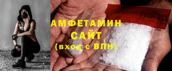 скорость mdpv Магадан